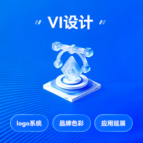 惠阳区本地品牌视觉设计